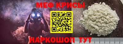 соль курить ск Дубна
