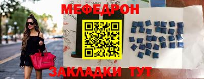 соль курить ск Дубна