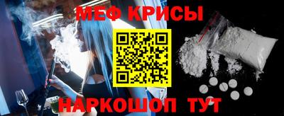 соль курить ск Дубна