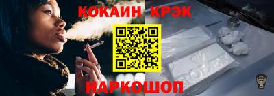 не бодяженный Донской