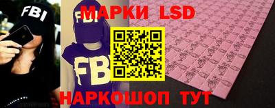 соль курить ск Дубна