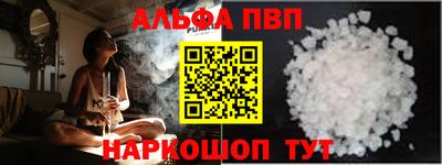 не бодяженный Донской