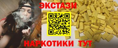 не бодяженный Донской