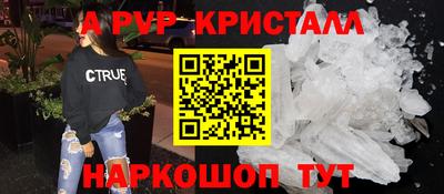 не бодяженный Донской