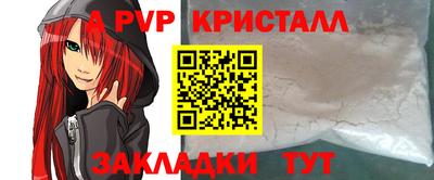 не бодяженный Донской