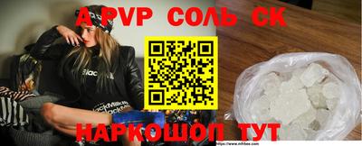 не бодяженный Донской