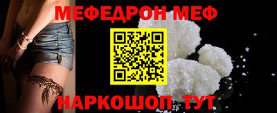 не бодяженный Донской