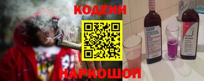 соль курить ск Дубна