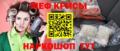 соль курить ск Дубна