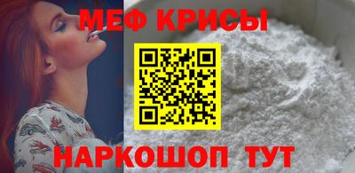 соль курить ск Дубна