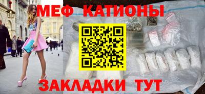 соль курить ск Дубна